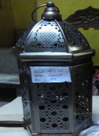 Iron Handicraft Metal Work Bakhoor Dan Lamp Style Black